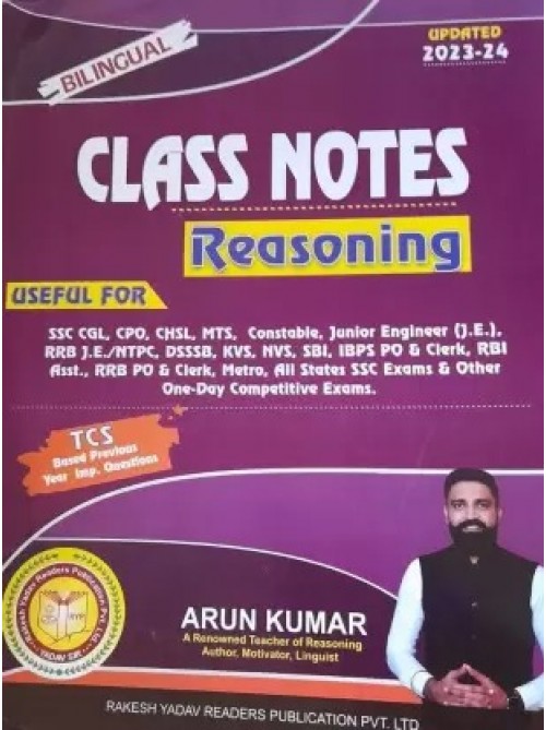 Rakesh Yadav Class Notes Reasoning (Hindi) at Ashirwad Publication